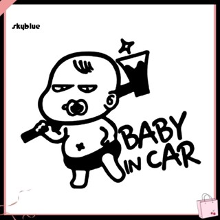 [Sy] สติกเกอร์ ลายการ์ตูน Baby in Car DIY สําหรับติดตกแต่งหน้าต่างรถยนต์