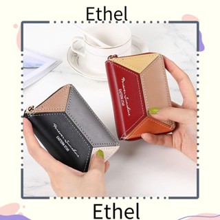 Ethel1 กระเป๋าคลัทช์ ใบสั้น ขนาดเล็ก ใส่บัตรได้ สําหรับผู้หญิง