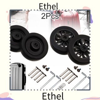 Ethel1 อะไหล่ล้อกระเป๋าเดินทาง ทนทาน DIY แบบเปลี่ยน สําหรับกระเป๋าเดินทาง 2 ชิ้น