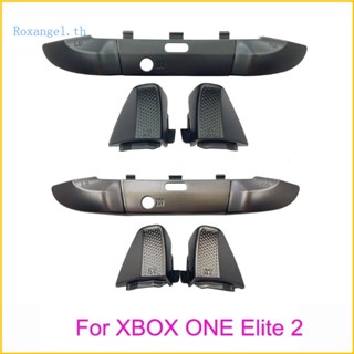 Rox อะไหล่ปุ่มทริกเกอร์ควบคุมเกม แบบเปลี่ยน สําหรับ XboxOne Elite2