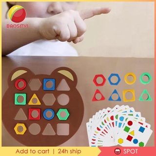 [Baosity1] บอร์ดเกมจับคู่ปริศนา Montessori ของเล่นเสริมการเรียนรู้ สําหรับเด็กก่อนวัยเรียน