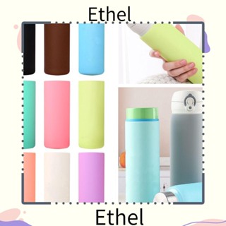 Ethel1 ฝาครอบขวดน้ํา ซิลิโคน กันลื่น สําหรับเล่นกีฬากลางแจ้ง