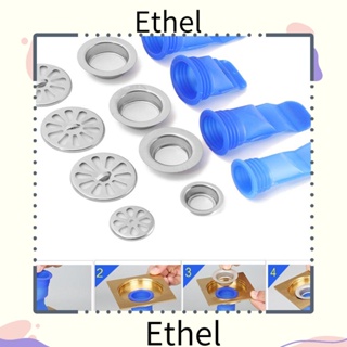 Ethel1 วาล์วท่อระบายน้ํา ซิลิโคน ดับกลิ่นห้องน้ํา ทางเดียว สีฟ้า 1 ชุด