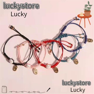 Lucky สร้อยข้อมือ จี้รูปแมวนําโชคน่ารัก แฮนด์เมด แฟชั่น