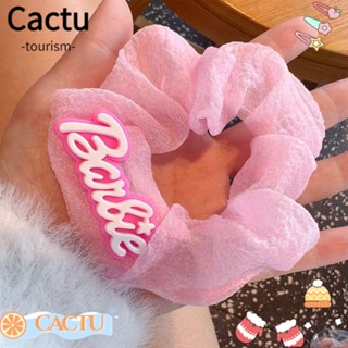 Cactu ยางรัดผมหางม้า แบบยืดหยุ่น สีพื้น เครื่องประดับ สําหรับตุ๊กตาบาร์บี้