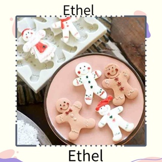 Ethel1 แม่พิมพ์ซิลิโคน รูปต้นคริสต์มาส สําหรับทําเครื่องประดับ DIY