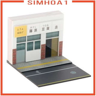 [Simhoa1] ชุดโมเดลตัวต่อ รูปสเกล 1/64 แฮนด์เมด DIY อุปกรณ์เสริม สําหรับตกแต่งบ้านตุ๊กตา