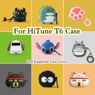 【Case Home】เคสหูฟัง แบบนิ่ม ลายการ์ตูน สําหรับ HiTune T6 HiTune T6