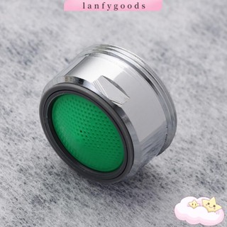 Lanfy โอริง Bubbler โลหะโครเมี่ยม สําเร็จรูป สําหรับห้องครัว