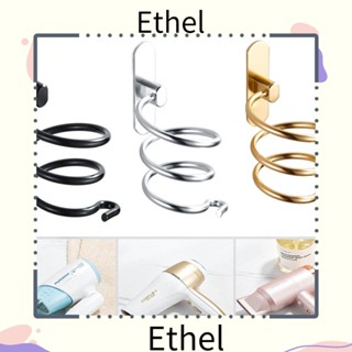 Ethel1 ชั้นวางไดร์เป่าผม แบบติดผนัง อเนกประสงค์ ไม่ต้องเจาะรู สําหรับร้านทําผม โรงแรม