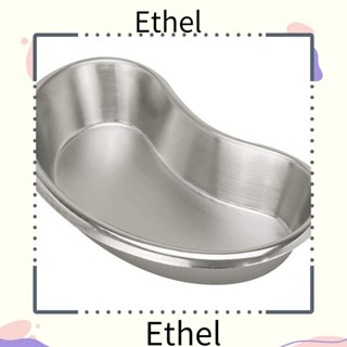 Ethel1 ถาดสเตนเลส 304 8 นิ้ว สีเงิน สําหรับอ่างล้างหน้า