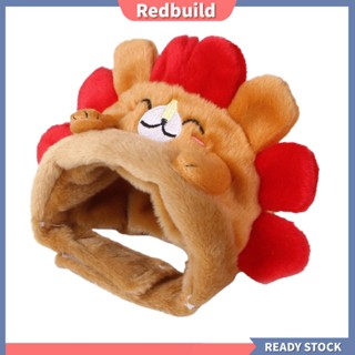 Redbuild|  หมวกคอสเพลย์ แบบนิ่มพิเศษ ลายการ์ตูนคิตตี้น่ารัก สําหรับสัตว์เลี้ยง แมว