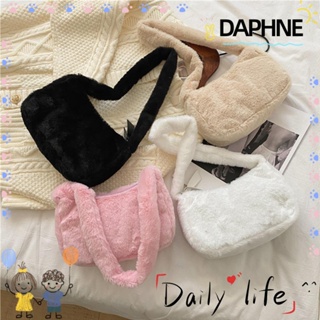 Daphne กระเป๋าช้อปปิ้ง กระเป๋าสะพายไหล่ กระเป๋าคลัทช์ ขนเฟอร์เทียม แบบนิ่ม น้ําหนักเบา สีพื้น แฟชั่นสําหรับผู้หญิง