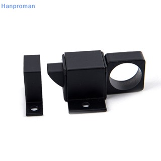 Hanproman&gt; กลอนล็อคประตู หน้าต่าง อลูมิเนียมอัลลอยด์ แบบสปริงเด้งอัตโนมัติ