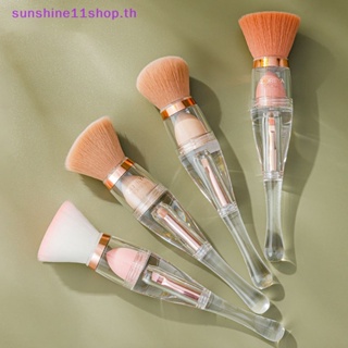 Sunshop Zoerya 3-in-1 แปรงแต่งหน้า รองพื้น แบบพกพา ขนาดเล็ก 3-in-1