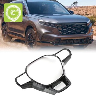 สติกเกอร์คาร์บอนไฟเบอร์ ติดพวงมาลัยรถยนต์ สําหรับ CR-V CRV 2022 2023