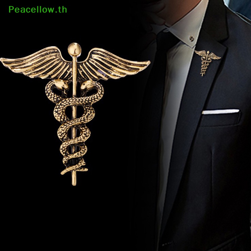 Peacellow แฟชั่น Retro Angel Men Badge Pin เข็มกลัดงูปกเหรียญตกแต่ง TH