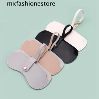 Mxfashione กล่องแว่นตาอ่านหนังสือ หนัง PU พร้อมพวงกุญแจ เรียบง่าย สําหรับผู้ชาย