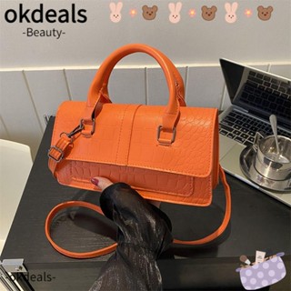 Okdeals กระเป๋าสะพายไหล่ กระเป๋าคลัทช์ หนัง PU ขนาดเล็ก น้ําหนักเบา สีพื้น สําหรับผู้หญิง