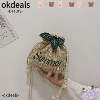 Okdeals กระเป๋าสาน ทรงบักเก็ต แบบหูรูด สําหรับผู้หญิง