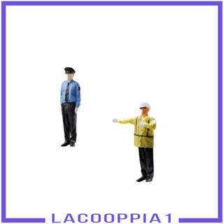 [Lacooppia1] โมเดลฟิกเกอร์ตํารวจ สเกล S 1/64 สําหรับตกแต่งภูมิทัศน์ไดโอราม่า