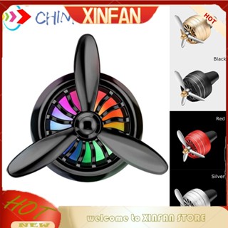 Xinfan พัดลมระบายความร้อน มีไฟ led สะดวก สําหรับรถยนต์