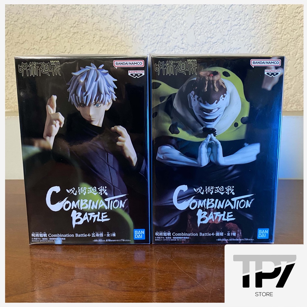 SET Gojo vs Jogo Model - Combine Battle 4 - ในประเทศญี่ปุ่น