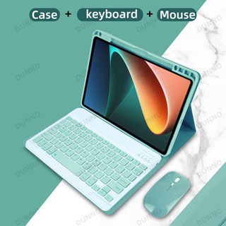เคสแป้นพิมพ์บลูทูธ แม่เหล็ก สําหรับ Xiaomi Pad 5 11 นิ้ว Mipad 5 Pro 11 นิ้ว
