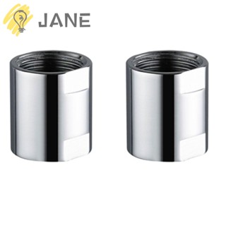 Jane ข้อต่อฝักบัวอาบน้ํา ทองเหลือง สีเงิน 20 มม. ทนต่อการเสียดสี 2 ชิ้น