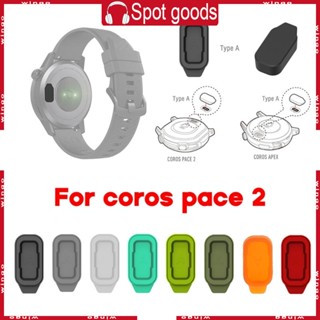 Win เคสซิลิโคน กันฝุ่น สําหรับ Coros-Pace 2 APEX-42 มม. 46 มม.