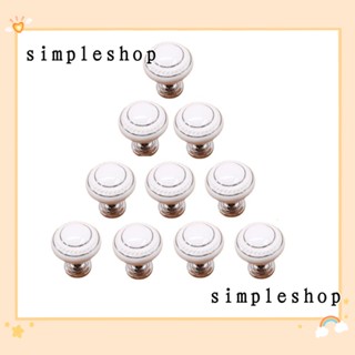 Simple ลูกบิดตู้เสื้อผ้าเซรามิค สีขาว สีเงิน 10 ชิ้น พร้อมสกรูยึด 10 ชิ้น DIY