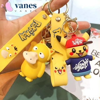 Vanes1 พวงกุญแจฟิกเกอร์ รูปการ์ตูนโปเกม่อน Pikachu Kawaii ของขวัญ ของเล่นสําหรับเด็ก