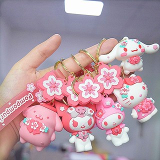 SANRIO ใหม่ ยอดนิยม พวงกุญแจ จี้ดอกไม้ ซานริโอ้ เชอร์รี่ คาวาอี้ Hello Kitty Uromi Melody Cinnamon สีชมพู พวงกุญแจรถ กระเป๋าเป้สะพายหลัง เครื่องประดับ ของขวัญวันหยุด เด็กผู้หญิง