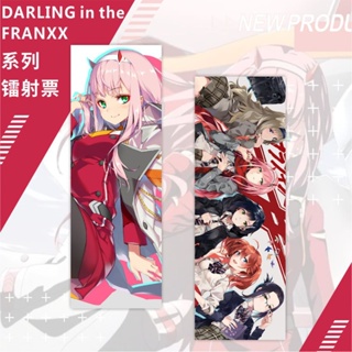 ที่คั่นหนังสือ ลายการ์ตูนอนิเมะ DARLING In The FRANXX ZERO TWO KOKORO MIKU IKUNO เหมาะกับของขวัญ สําหรับนักเรียน