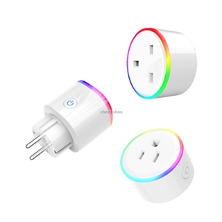 Ch*【พร้อมส่ง】ปลั๊กซ็อกเก็ต WiFi พร้อมไฟ RGB LED หรี่แสงได้ รีโมตคอนโทรลไร้สาย