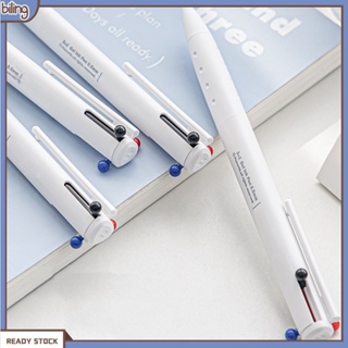 {biling} ปากกาเขียนพลาสติก อุปกรณ์สํานักงาน แบบกด ปากกาเจล 3 สี หัวปากกา 05 มม.