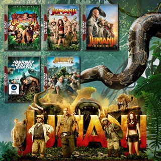 แผ่น 4K หนังใหม่ JUMANJI จูแมนจี้ ภาค 1-3 Master เสียงไทย (เสียง ไทย/อังกฤษ | ซับ ไทย/อังกฤษ) 4K หนัง