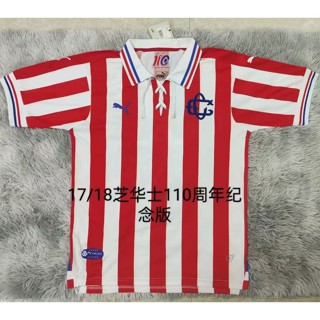 เสื้อกีฬาแขนสั้น ลายทีมชาติฟุตบอล Chivas 110th Anniversary 17-18 สไตล์วินเทจ แห้งเร็ว สําหรับผู้ชาย AAA