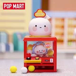 [พร้อมส่ง] ฟิกเกอร์ POPMART POPMART BOBO &amp; COCO Have a Shop Series AHRL