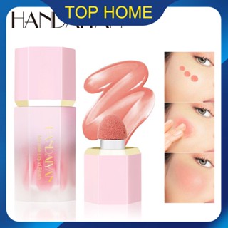 Handaiyan Blush Liquid Matte Waterproof Blush บลัชออนอเนกประสงค์ อายแชโดว์ บลัชออน Top1Store