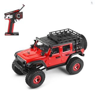 Wltoys 2428 รถบังคับ 1/24 2.4GHz Off Road Car 4WD ของขวัญสําหรับเด็ก ผู้ใหญ่