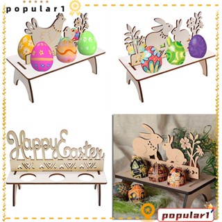 POPULAR Easter Egg Holder Shelves Party Decoration Crafts Rabbit Pattern DIY Ornament Happy Easter