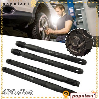 POPULAR สลักเกลียวเหล็ก ทนทาน 14x1.25 สําหรับแขวนล้อ