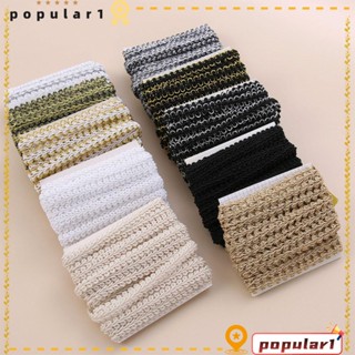 Popular ผ้าลูกไม้ถัก 5 เมตร ต่อล็อต สําหรับตกแต่งเสื้อผ้า งานฝีมือ DIY