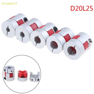 [ErudentT] คัปเปลอร์เพลามอเตอร์สเต็ปเปอร์ CNC D20L25 5-10 มม. [ใหม่]