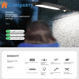 Lumiparty โคมไฟติดผนัง Led พลังงานแสงอาทิตย์ Ip65 กันน้ํา เหนี่ยวนําร่างกายมนุษย์ ไฟถนนกลางแจ้ง สําหรับตกแต่งสวน ถนน ระเบียง