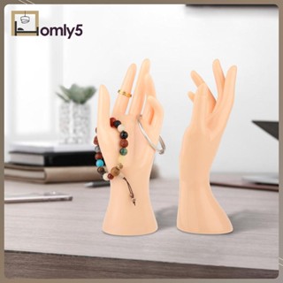 [Homyl5] หุ่นมือ สําหรับโชว์เครื่องประดับ สร้อยคอ