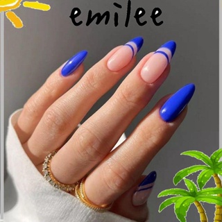 Emilee เล็บปลอม อัลมอนด์ ถอดออกได้ สไตล์ฝรั่งเศส 24 ชิ้น/กล่อง