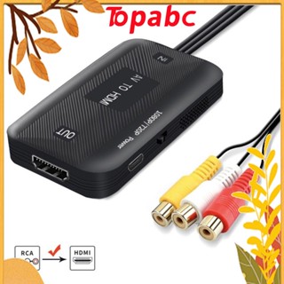 Top อะแดปเตอร์แปลง RCA เป็น HDMI สําหรับ PC แล็ปท็อป รองรับ PAL NTSC AV CVBS