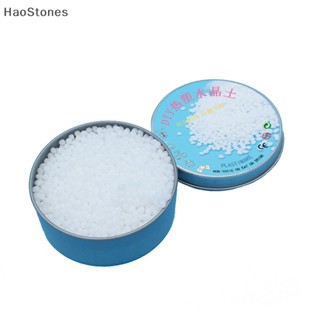 Haostones เทอร์โมพลาสติก โพลีมอร์ฟ พลาสติก 50 กรัม DIY